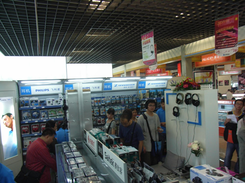 全线出击 百事得电子强势落户百脑汇徐汇店，上海键盘鼠标市场迎新变局